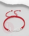 Bratara argint fir textil rosu infinit LOVE