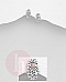Cercei mici argint si sidef roz Hamsa - Hand of Fatima